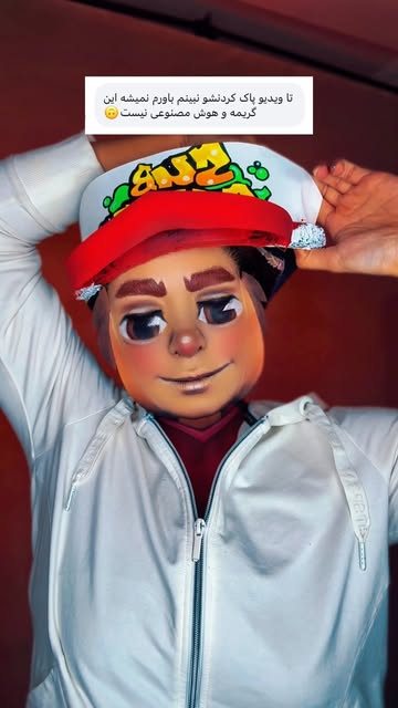 پست اینستاگرام DcDkDPsMUwE
