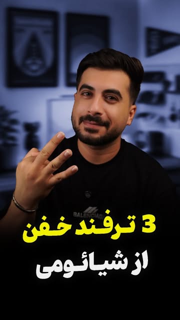 پست اینستاگرام DcDkZoKstOd