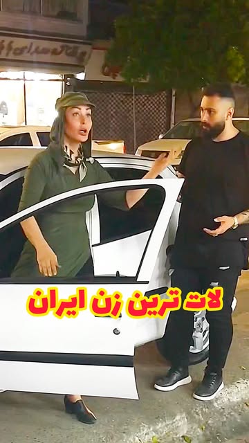پست اینستاگرام DcDkaj-x3Q8