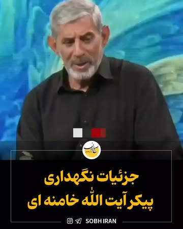 پست اینستاگرام DcDkg0LIi4M