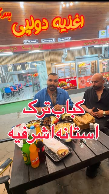 پست اینستاگرام DcDkpICM_nm