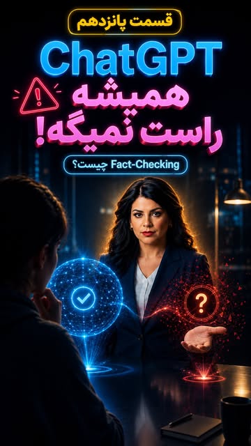 پست اینستاگرام DcDkwl4K2sY