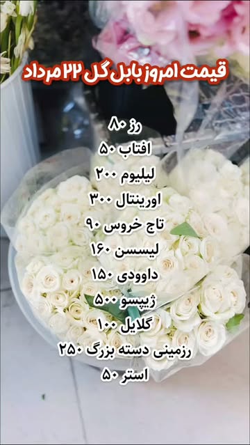 پست اینستاگرام DcDkwlJqMwM