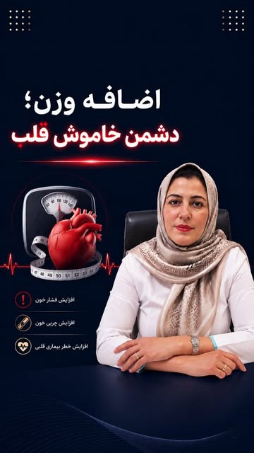 پست اینستاگرام DcDlHAANa93