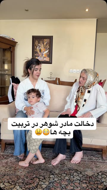 پست اینستاگرام DcDlXaeIEhs
