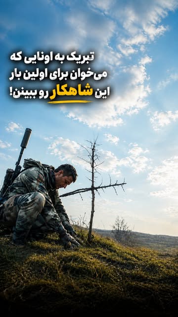 پست اینستاگرام DcDli88o4rc