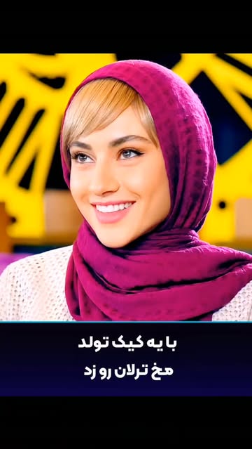 پست اینستاگرام DcDm1grOqvu
