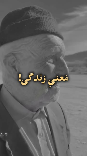 پست اینستاگرام DcDmCcOjMst