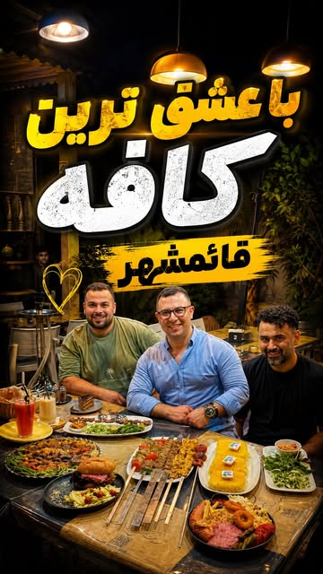 پست اینستاگرام DcDmL-HI6Bt