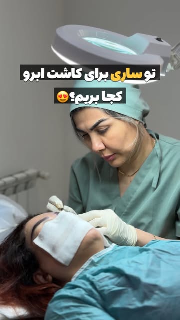 پست اینستاگرام DcDmqyBM08q