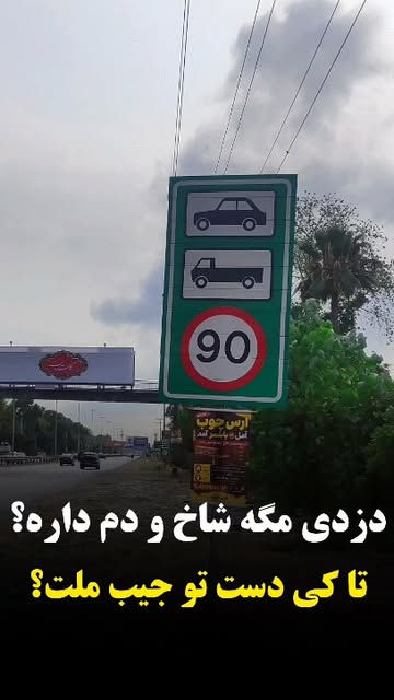 پست اینستاگرام DcDmsyBINW3