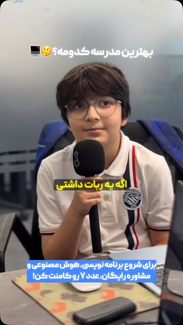 پست اینستاگرام DcDnHXWg2hv
