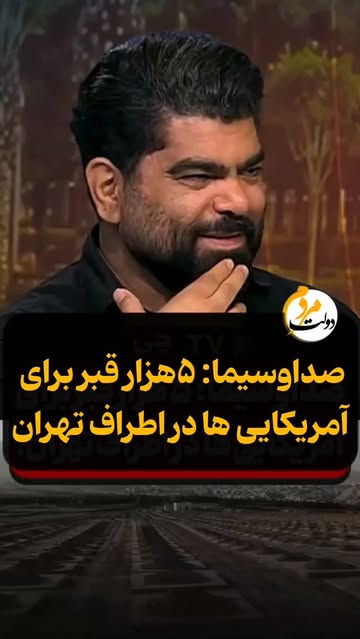 پست اینستاگرام DcDnvWDRvmz