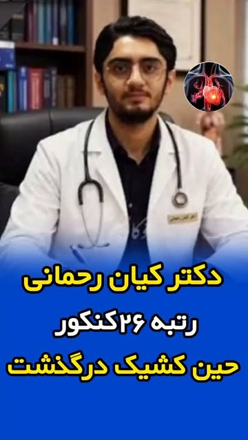پست اینستاگرام DcDo7SNtfKB