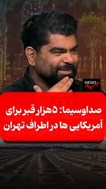 پست اینستاگرام DcDoZWlsze_