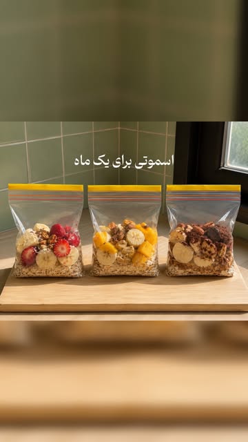 پست اینستاگرام DcDp67Rg9EA