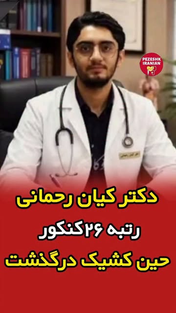 پست اینستاگرام DcDpLq6uaLx