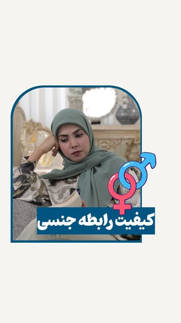 پست اینستاگرام DcDpNdIvrv4