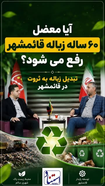 پست اینستاگرام DcDqJpuKOav