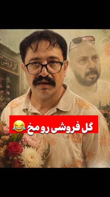 پست اینستاگرام DcDqqTiqg1z