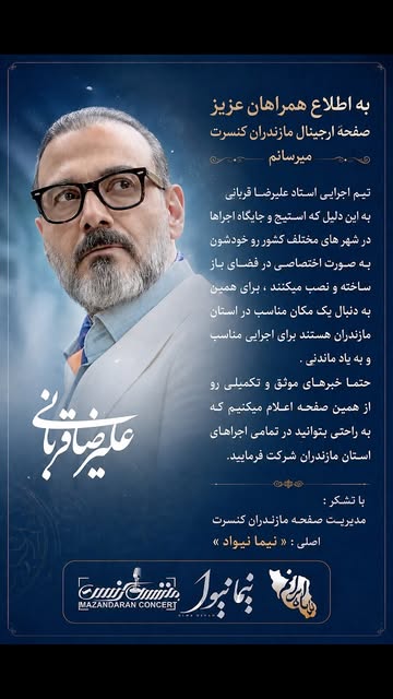 پست اینستاگرام DcDr5J0qO_I