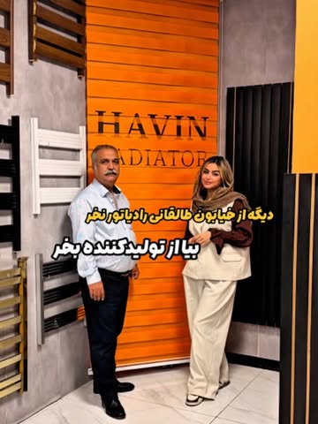 پست اینستاگرام DcDraJnDuKi