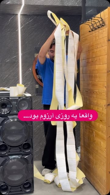 پست اینستاگرام DcDsHZRotMe
