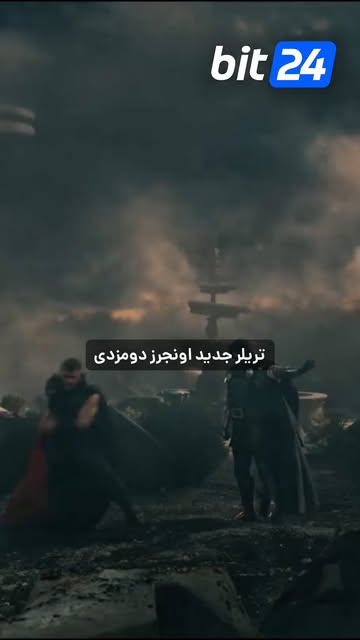 پست اینستاگرام DcDsRuhsi2n