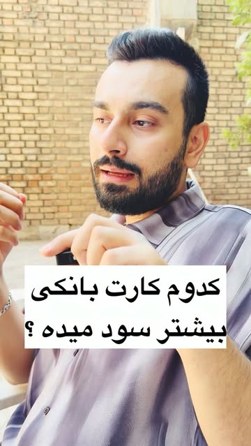 پست اینستاگرام DcDslR8uJ5E