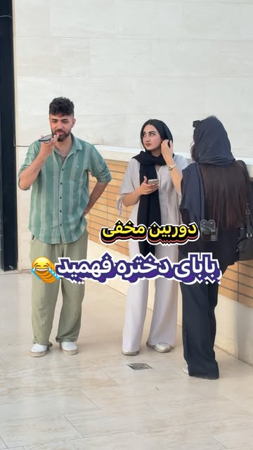 پست اینستاگرام DcDtO_FoZ2b