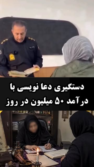 پست اینستاگرام DcDu1GlsHZ3
