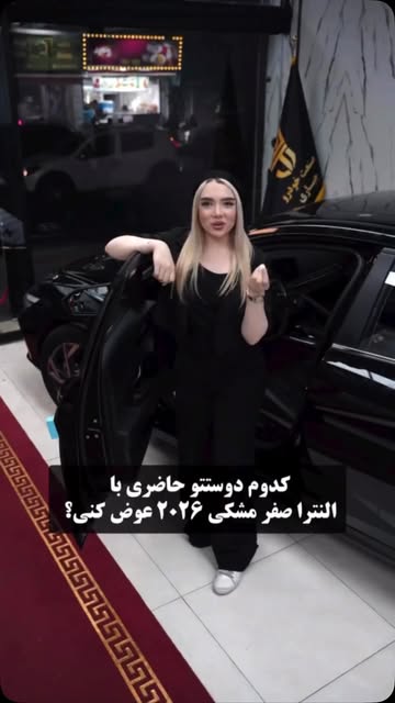پست اینستاگرام DcDu5wrM7-1