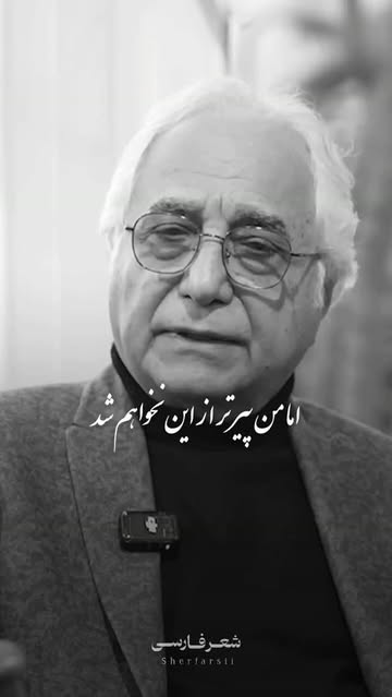 پست اینستاگرام DcDuc3eoU_A