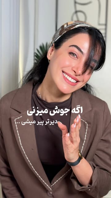 پست اینستاگرام DcDvnhtiQb7