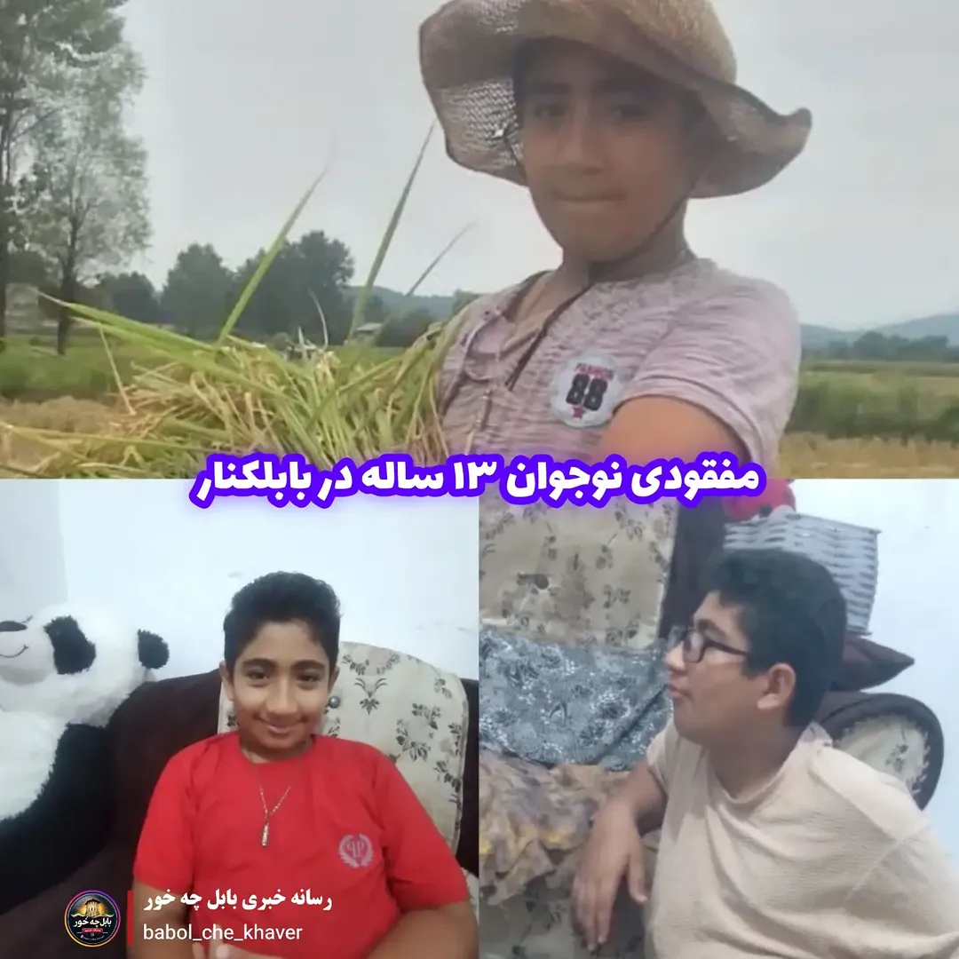 پست اینستاگرام DcDwo4Uo11l