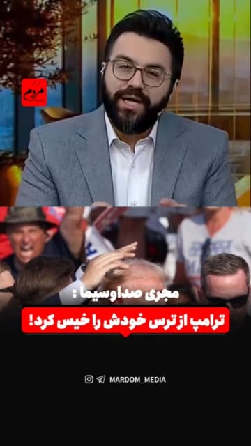 پست اینستاگرام DcDxQ3MtnVE