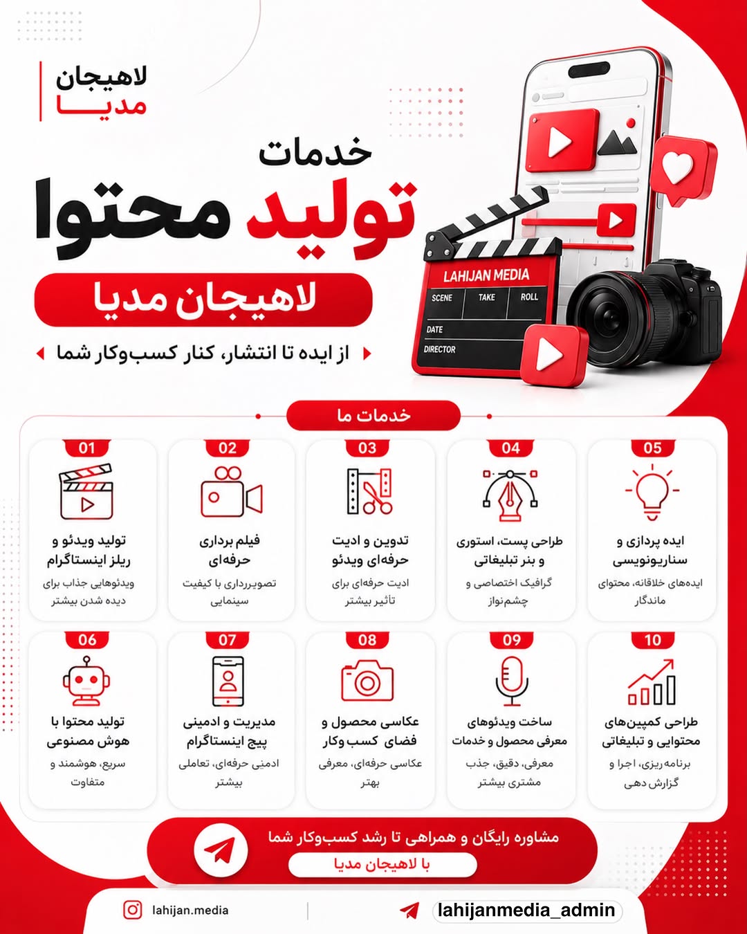پست اینستاگرام DcDxcT-I0QM
