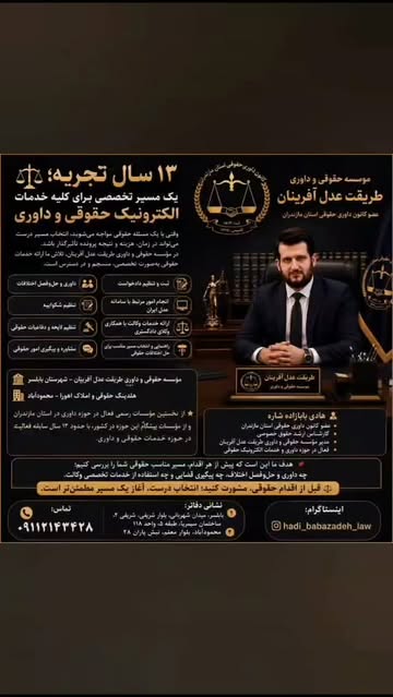 پست اینستاگرام DcDyKytuXgG
