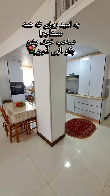 پست اینستاگرام DcDyLfwsOXf