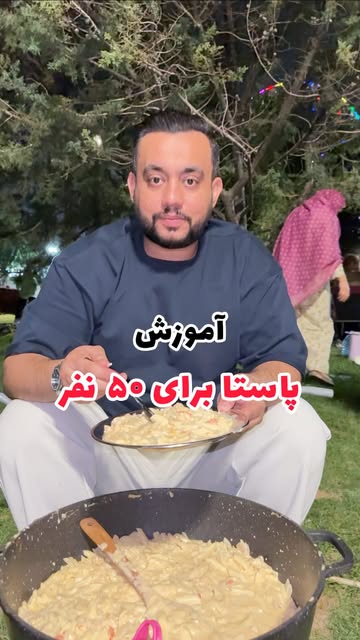 پست اینستاگرام DcDywnvsD67