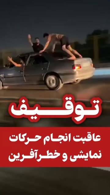 پست اینستاگرام DcDywwfo-zw