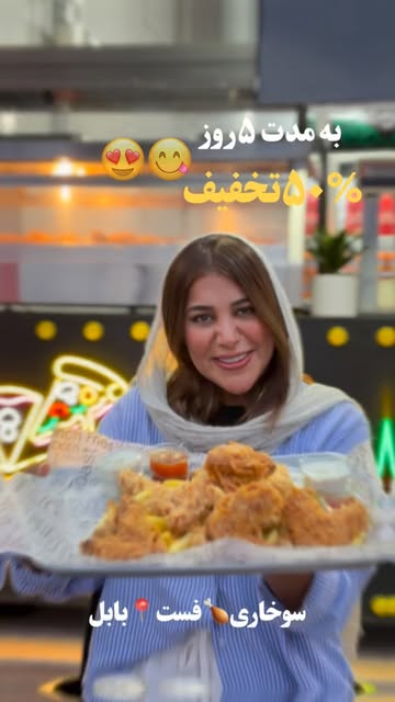 پست اینستاگرام DcDzAwfs4CT