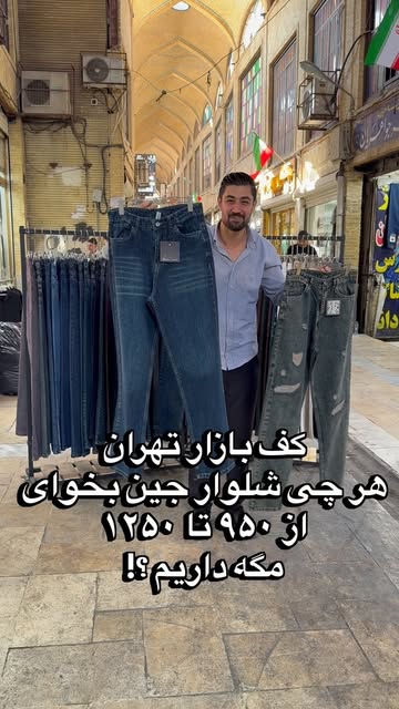 پست اینستاگرام DcDzFuxpJT1