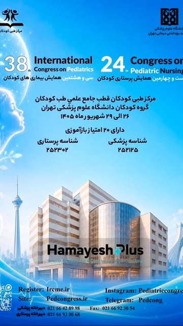 پست اینستاگرام DcDzlTHRg24