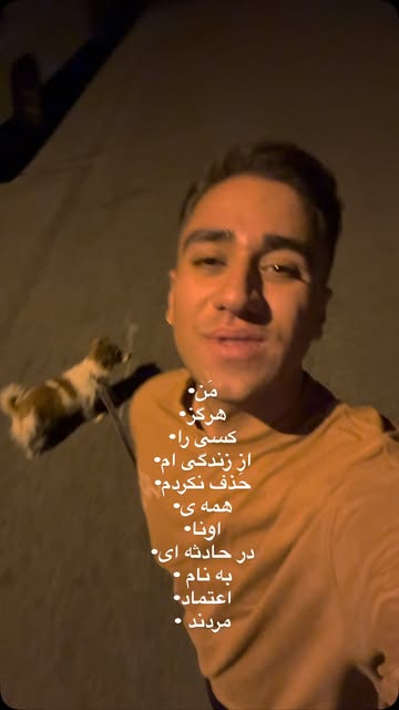 پست اینستاگرام DcE1yQmCRs9
