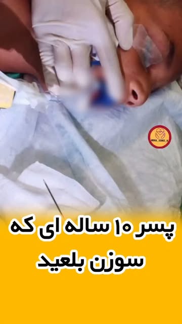 پست اینستاگرام DcEA63SsAYl