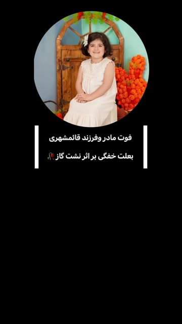 پست اینستاگرام DcEAHWKM-6i