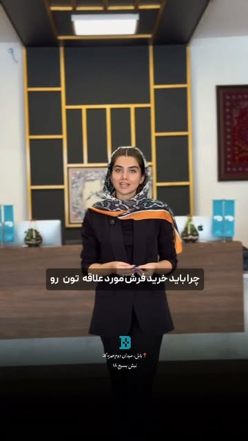 پست اینستاگرام DcEBAwzsO8o
