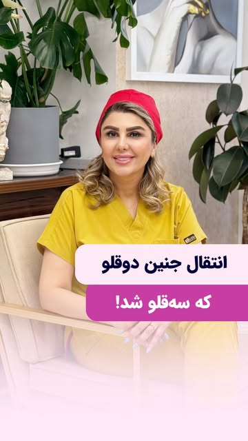 پست اینستاگرام DcEC-w7AUTV