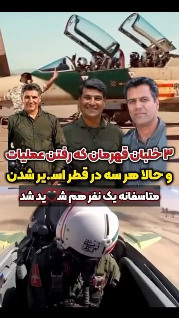پست اینستاگرام DcECPd6Bdg_